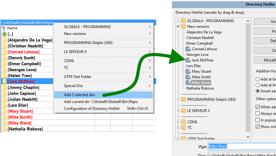 一度に複数を追加 一度に複数を追加