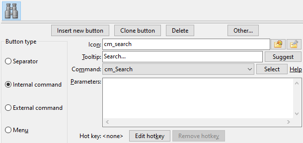 引数なしの内部コマンド例 引数なしの内部コマンド例