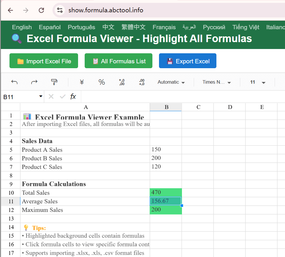 Building Excel Formula Viewer: A Journey from Idea to Implementation